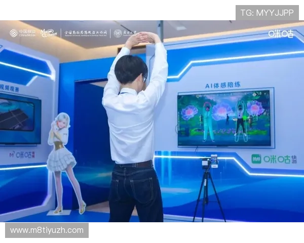 欧博官方网站未来发展规划与创新动态，了解平台最新动态与行业趋势