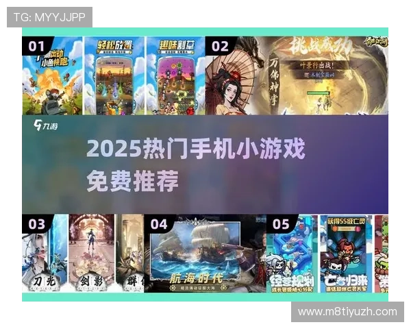 爱游戏大厅客户端功能介绍与使用技巧，助您轻松畅玩各种热门游戏