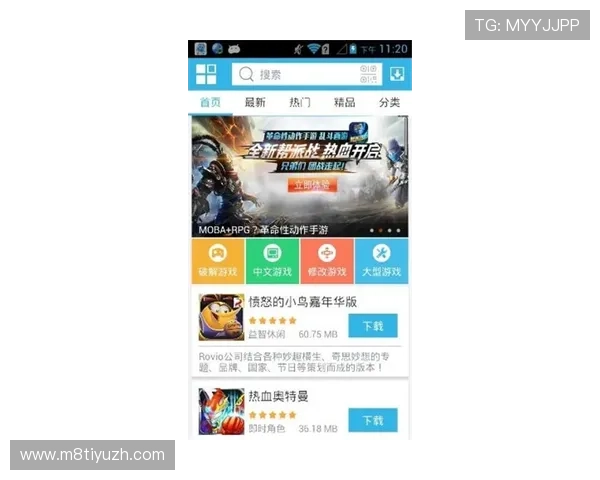 PG娱乐会员官网最新登录入口全面指南帮助玩家轻松享受优质游戏体验