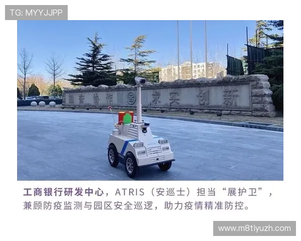 专业解析ag人娱乐官网网址安全登录流程，帮助玩家轻松应对账号安全问题