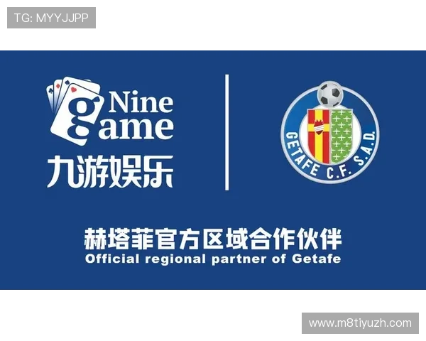 九游娱乐体育电脑版用户评价与反馈,了解真实用户体验提升你的体育娱乐享受