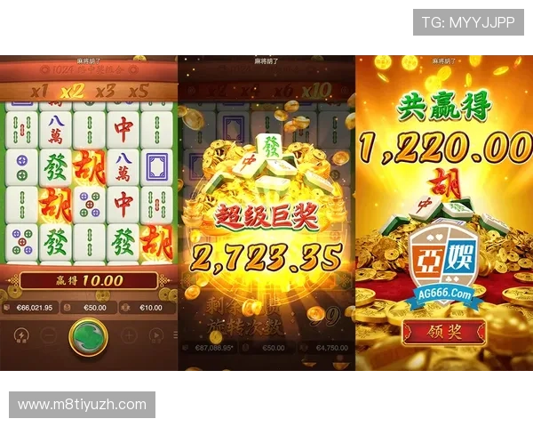 全面整理PG娱乐手机网址大全，涵盖丰富的游戏分类和最新优惠活动，助你轻松畅玩无限乐趣