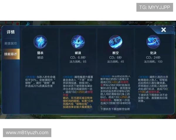 星空娱乐最新官方下载网址,确保玩家快速安全体验优质游戏内容