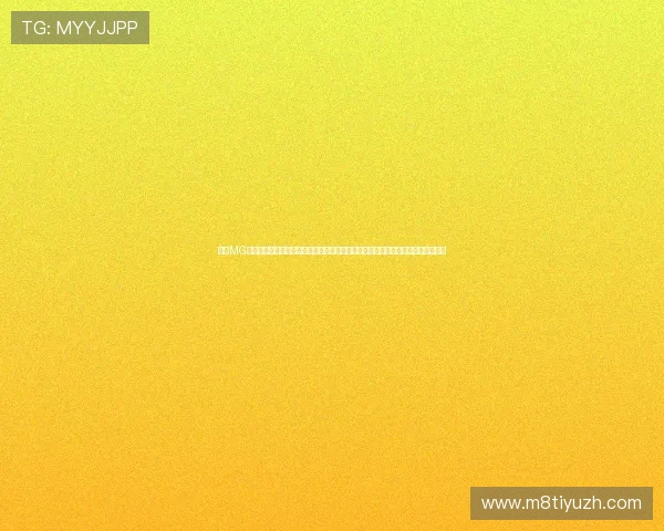 通过MG视讯体验高品质的直播互动娱乐感受真实赌场的刺激与乐趣融合多样化的娱乐元素